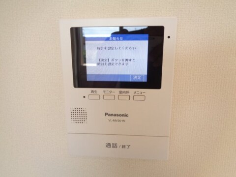  ブリーゼコートＤＳ