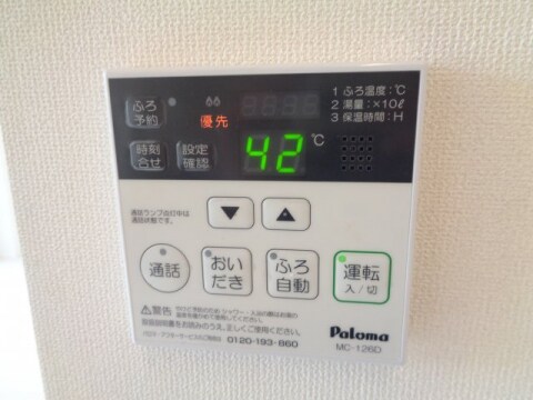  ブリーゼコートＤＳ