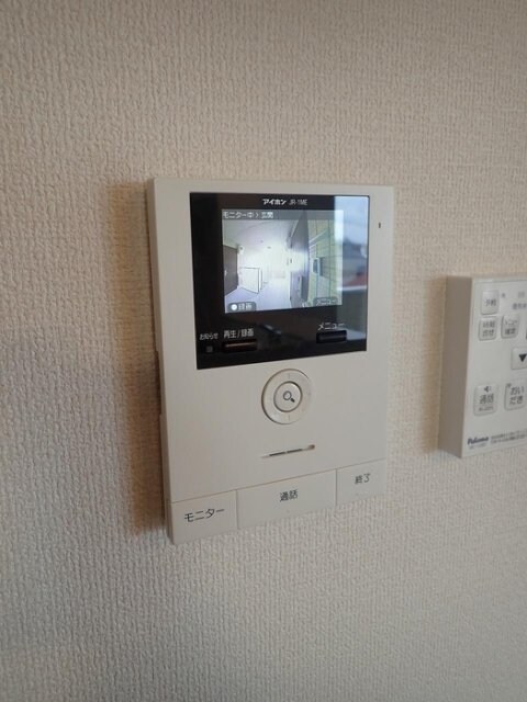  メゾンシャトーベルロード