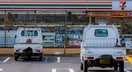 コンビニまで917m※セブン－イレブン　水口庚申口店 アストラル　ノーブル