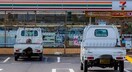 コンビニまで917m※セブン－イレブン　水口庚申口店 アストラル　ノーブル
