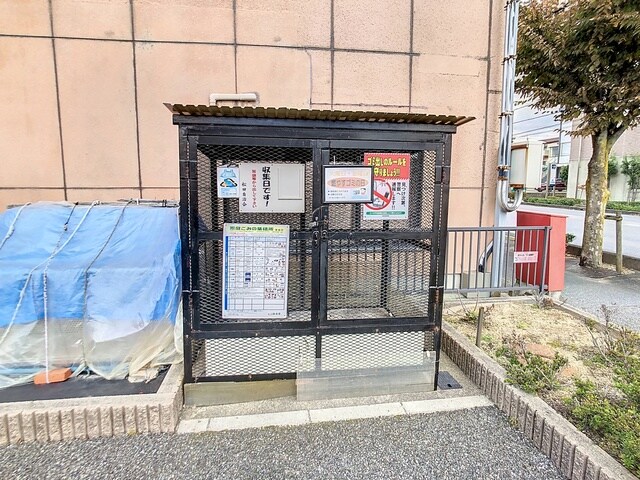  ダイヤモンドシーダー八番館