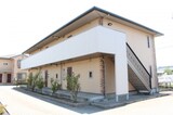 パシフィックドリーム