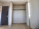  シャーメゾン　プランドール　Ⅱ