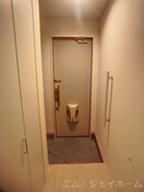  シャーメゾン　プランドール　Ⅱ