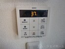  シャーメゾン　プランドール　Ⅱ