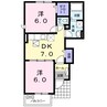 サンライズ・ヒル 2DKの間取り
