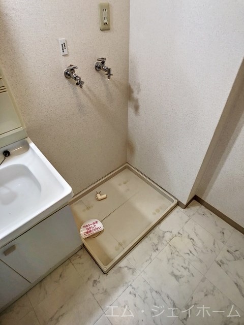  Ｐｒｅｖａｉｌ　ＶＡＮ