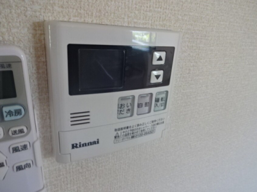  ロイヤルシャトー　E棟