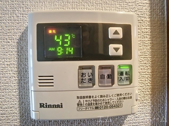  ウエストパレスⅡ