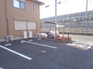  メゾン　セーブル