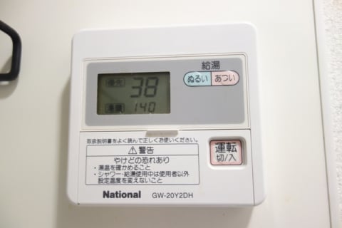  セジュール比叡