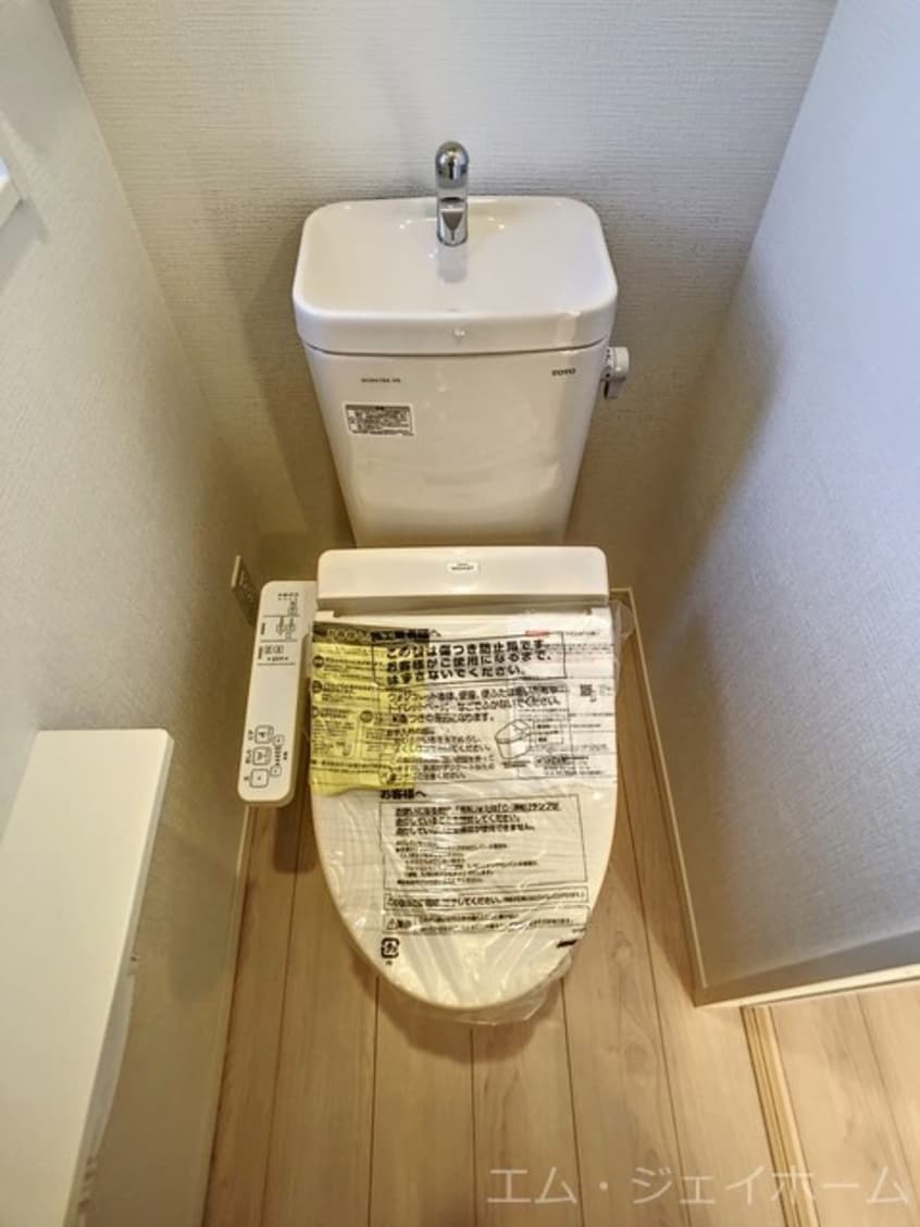  B・コーポ愛知川