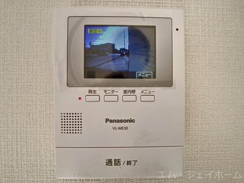  B・コーポ愛知川