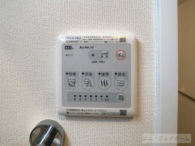  若竹