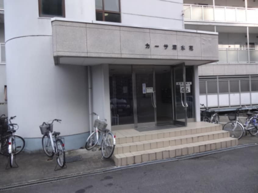  カーサ清水花