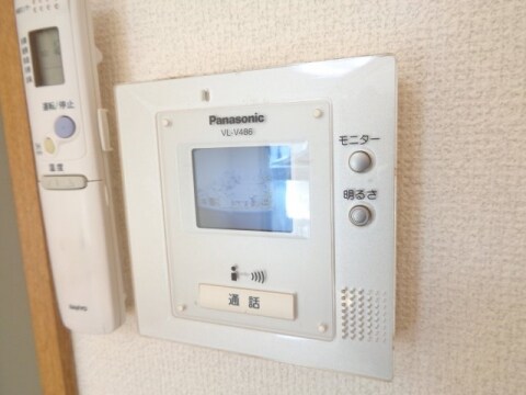  アルトゥーラ