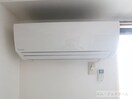  More草津