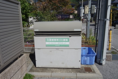  ルミエール