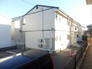  ヴェルドミール