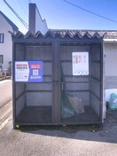  久松ハイツ