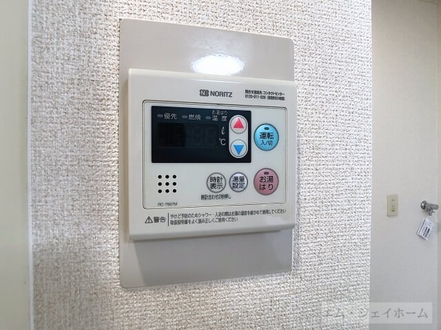  サンハイム伊勢C