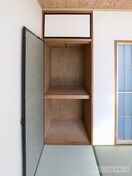  サンハイム伊勢B