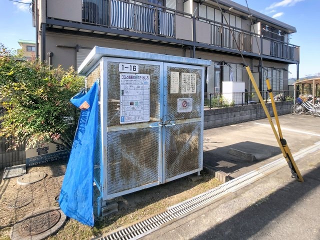  ハイムむらさきB