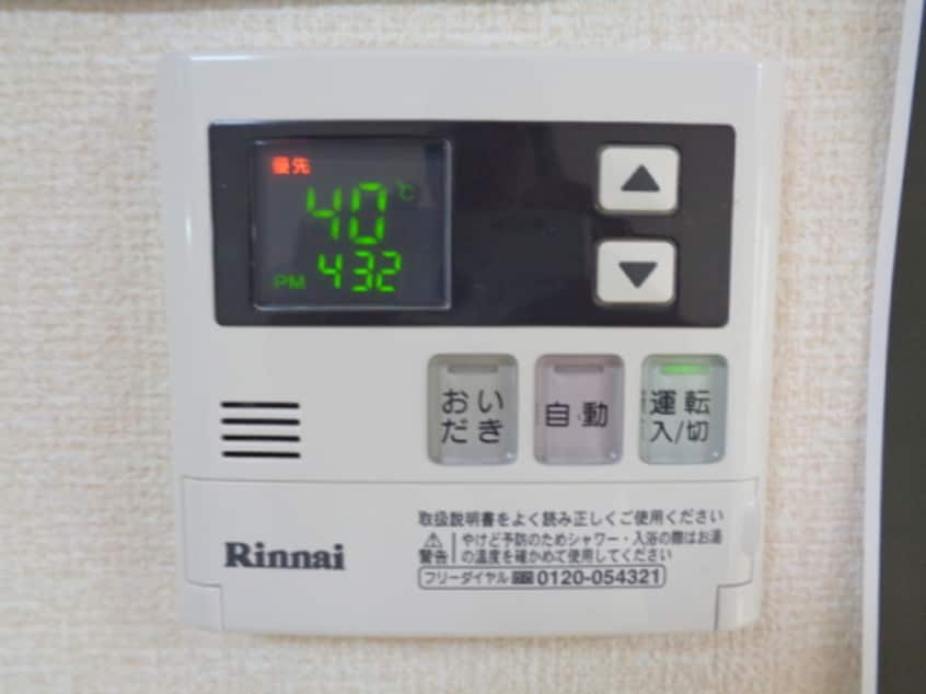  クラージュ　Ａ棟