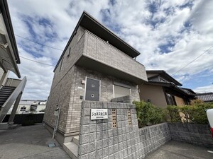 ジュネス後三条