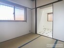 メゾン近江富士