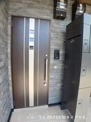 イメージ ブレイ　バレー