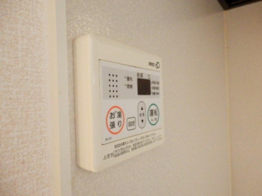  メルベーユ吉兆　C棟