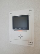  メルシーガーデン坂本