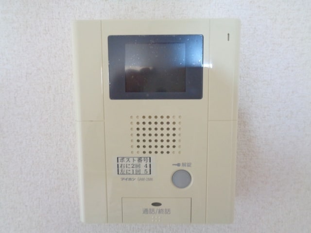  ティ・ア・モ―ル