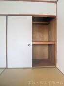  ベルパーク三陽