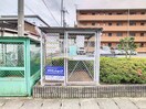  グランシャリオ１番館