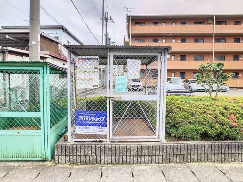  グランシャリオ１番館