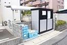  メゾンプラシード　Ⅱ