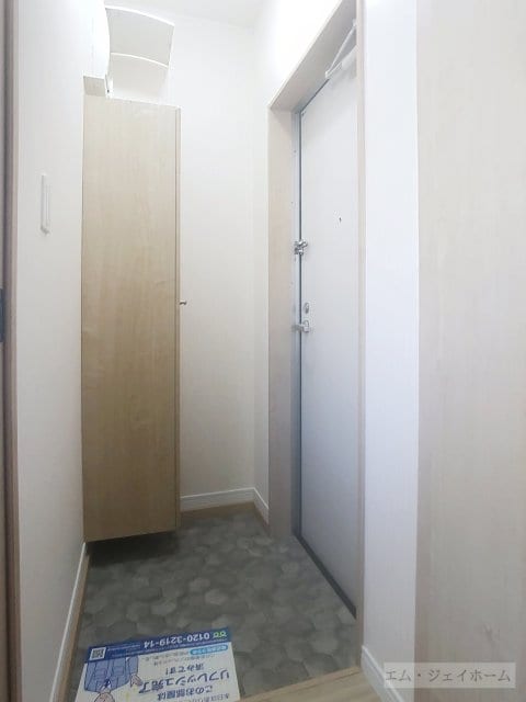  フラムルージュ市