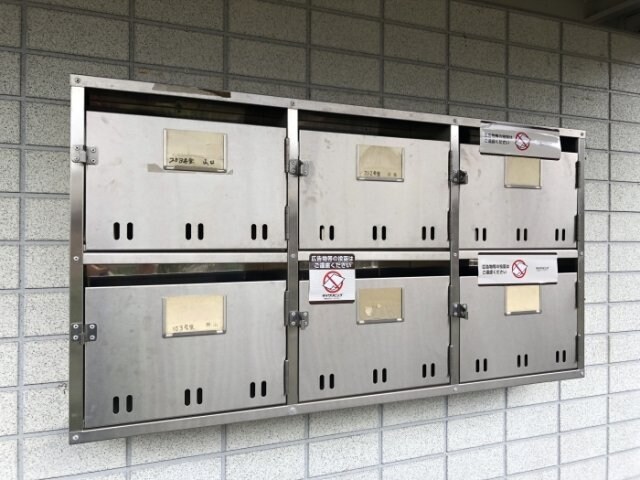  セジュール真野