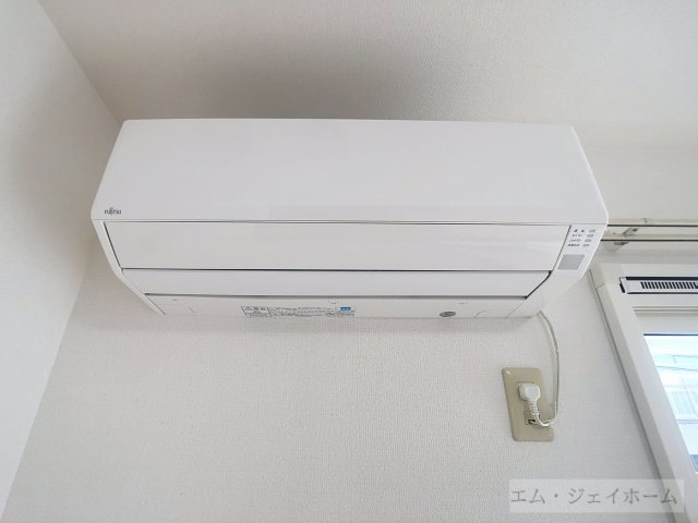  ＭａｉＳｏｎ・Ｉｔｏ