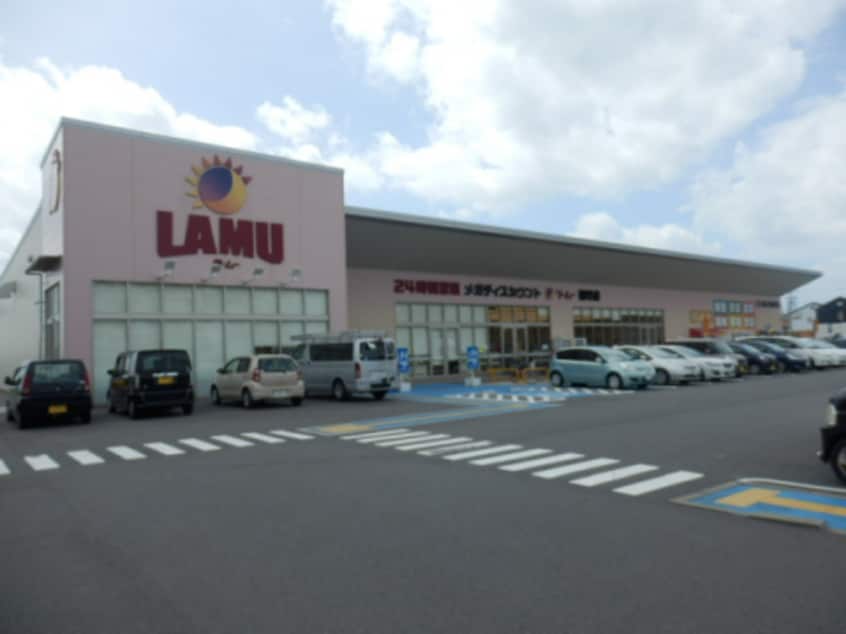 スーパーまで600m※ラ・ムー　雄琴店 レーク・スリーゼ B棟