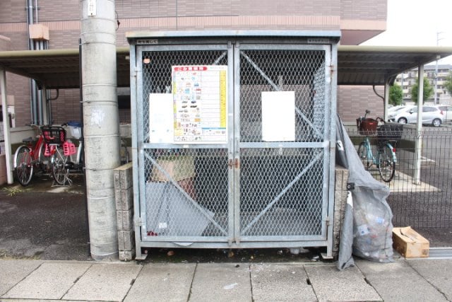  サンクリエート