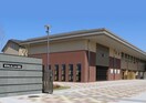 小学校まで1400m※草津立市老上西小学校 セジュールＡ＆Ｍ