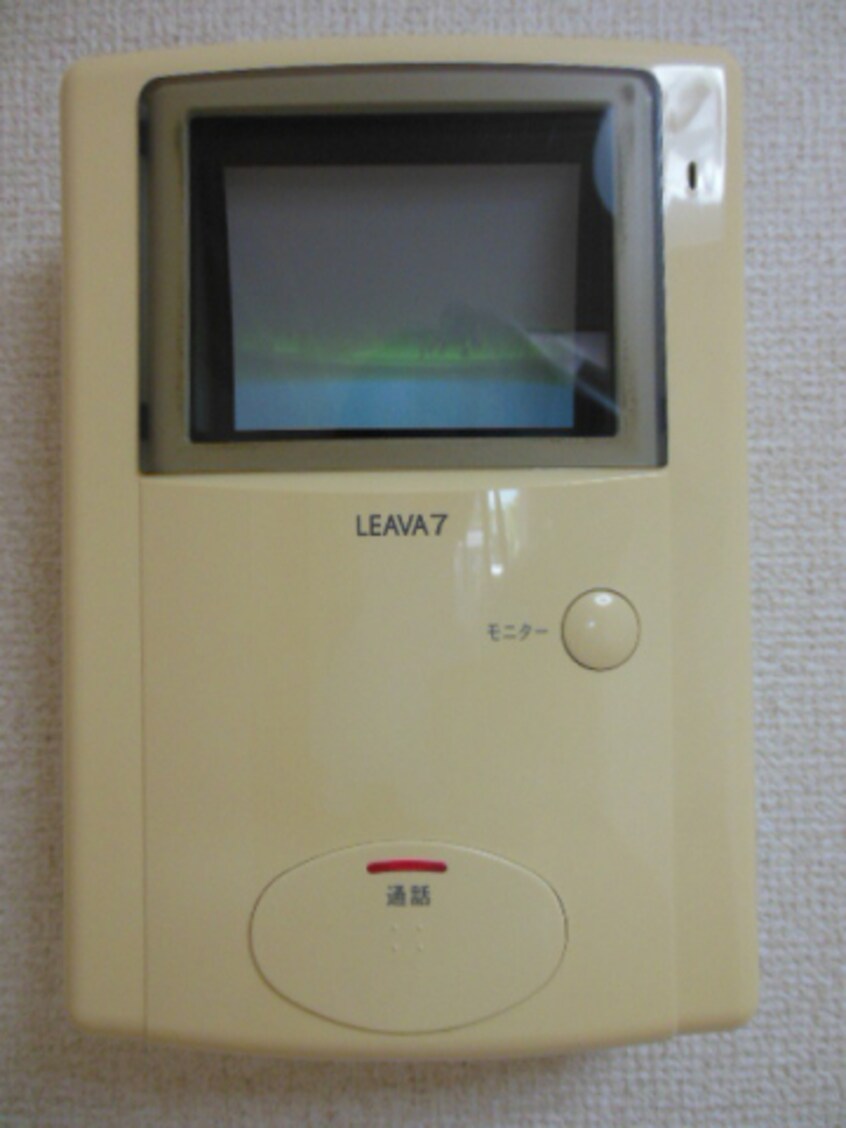  Ｇｒｅｅｎ　Ｖｉｌｌａｇｅ