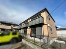ファミールコートの外観