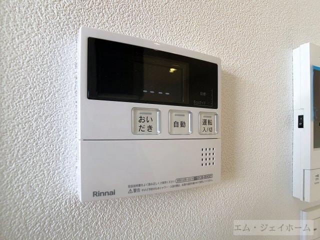  エトワール下坂浜A