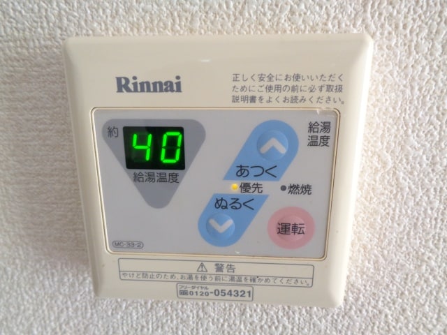  クレストコート