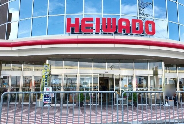 スーパーまで400m※平和堂　坂本店 サラナフラット